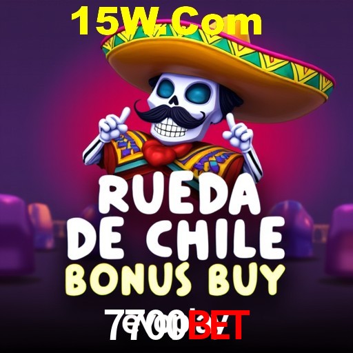 Desvendando o Mundo dos Jogos Virtuais na 7700Bet